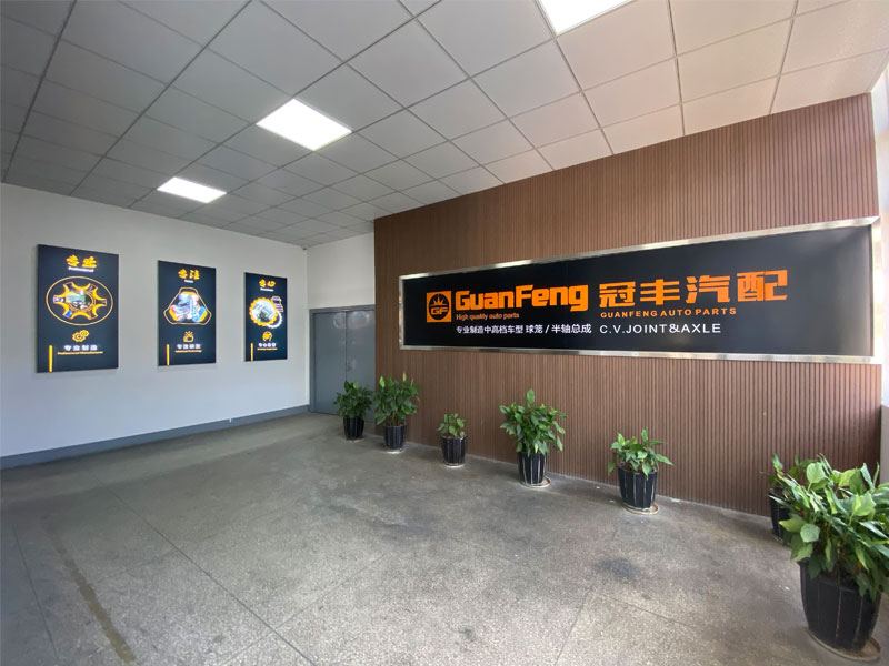 GuanFeng Auto Parts modern office interior with reception desk and company branding