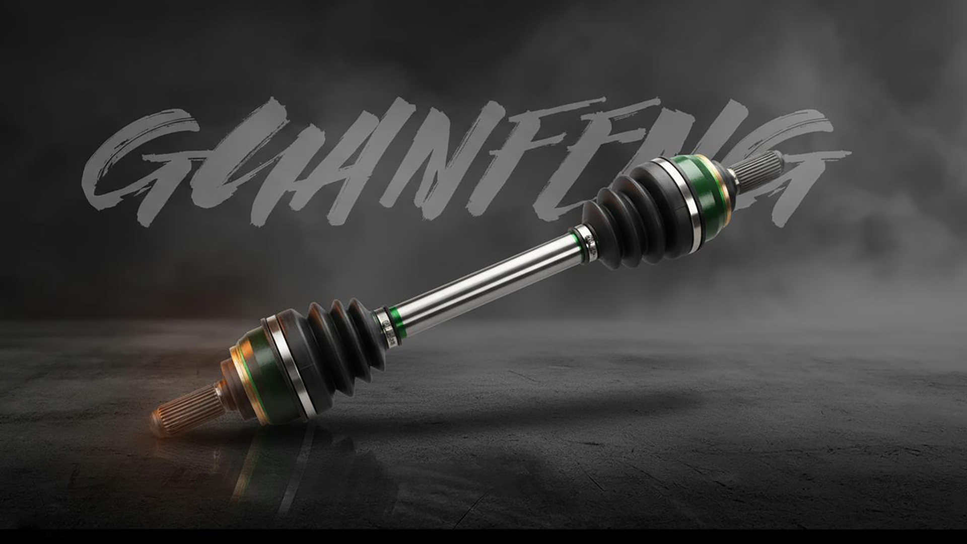 GuanFeng Auto Parts